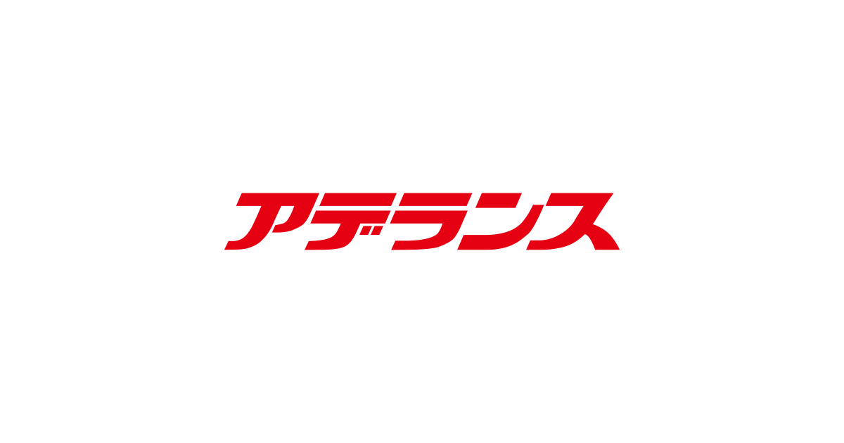 オーダーメイドウィッグご提供の流れ｜ご来店からお届けまで |自然な