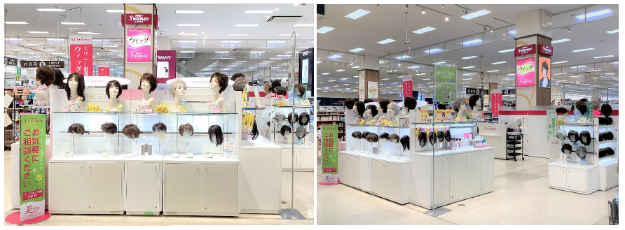 宮崎県唯一の「スワニー by フォンテーヌ」店舗 スワニー by フォンテーヌ イオン宮崎店7月5日（金）リニューアルオープン | アデランス